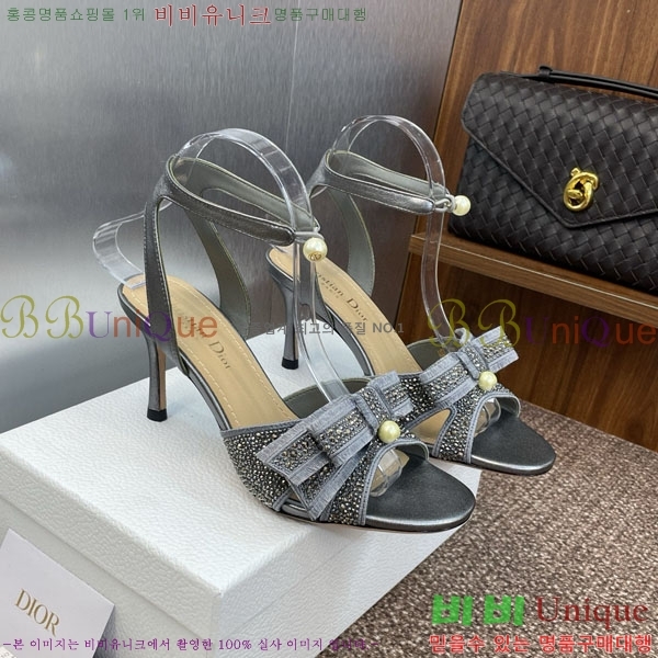 ��� ������ ���� DR599221 �� 7CM