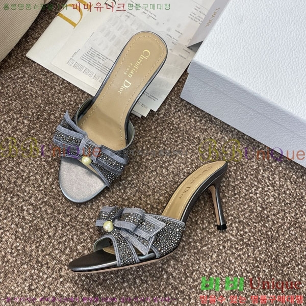 ��� ������ ���� DR599222-1 �� 7CM