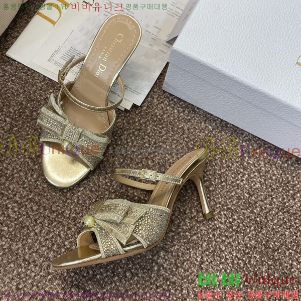 ��� ������ ���� DR599223 �� 7CM