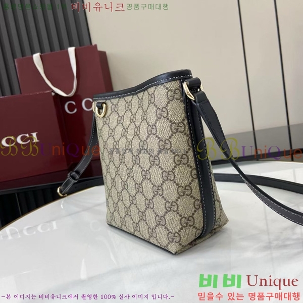 #���� GG ������ ���� ��Ŷ�� ‎847090-202