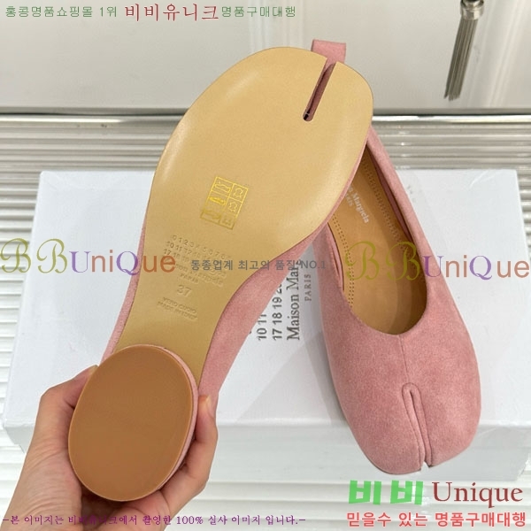 �������������� ������ 4MJ35601-2