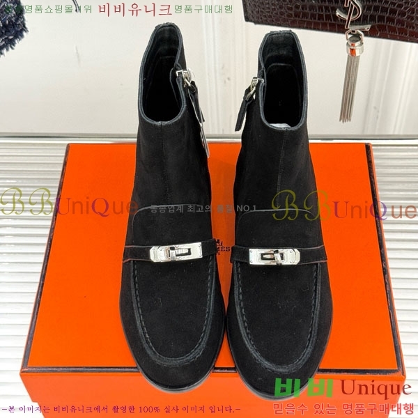 ���� �����޽� ���� H111036-3