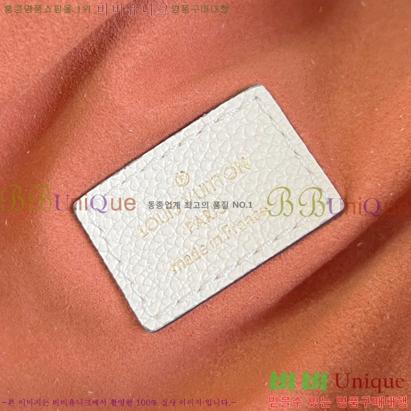 #���̺��� ����  ��Ʈ�� ���� M44812-100