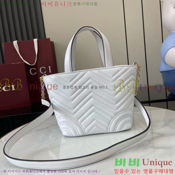 #���� GG ���� �̴� ��Ʈ�� 847386-202