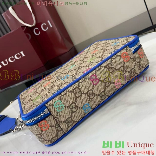 #���� ���� ���׷� ����ĵ���� �޽��� �� 792456-200