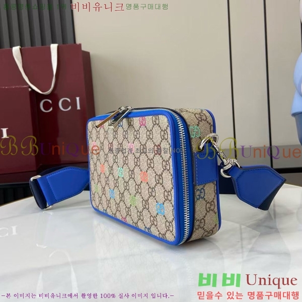 #���� ���� ���׷� ����ĵ���� �޽��� �� 792456-200