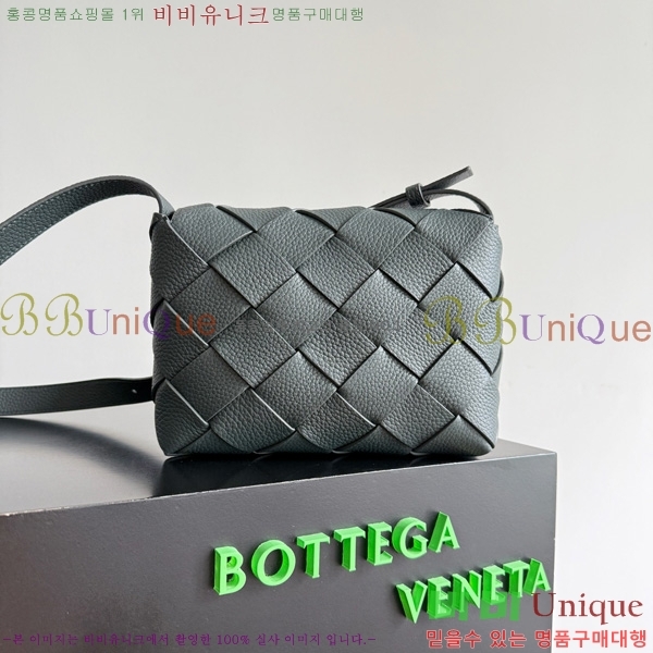 #���װ�����Ÿ ��ư� ũ�ν��� 795637-104