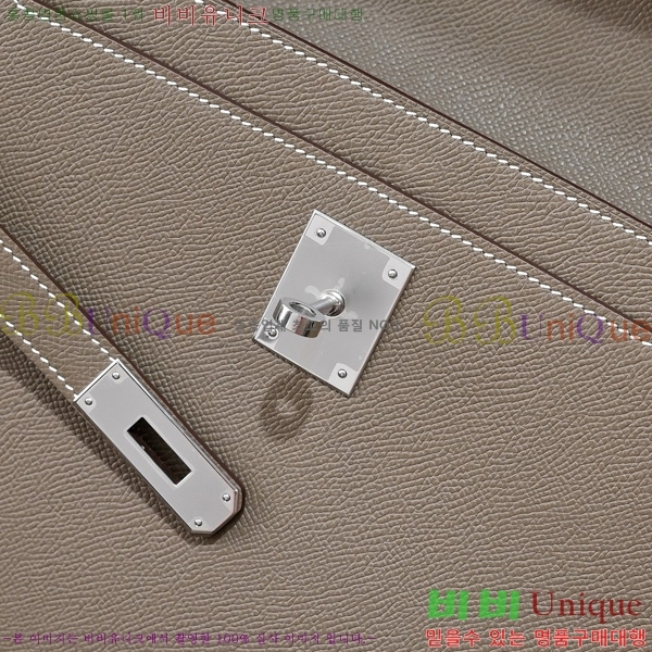 #�����޽� �̸� ���佬 36 �긮�����̽� H412510-103