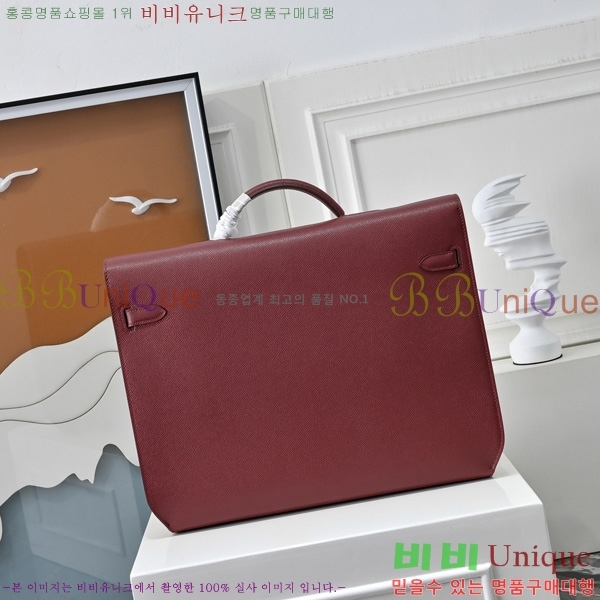 #�����޽� �̸� ���佬 36 �긮�����̽� H412510-106