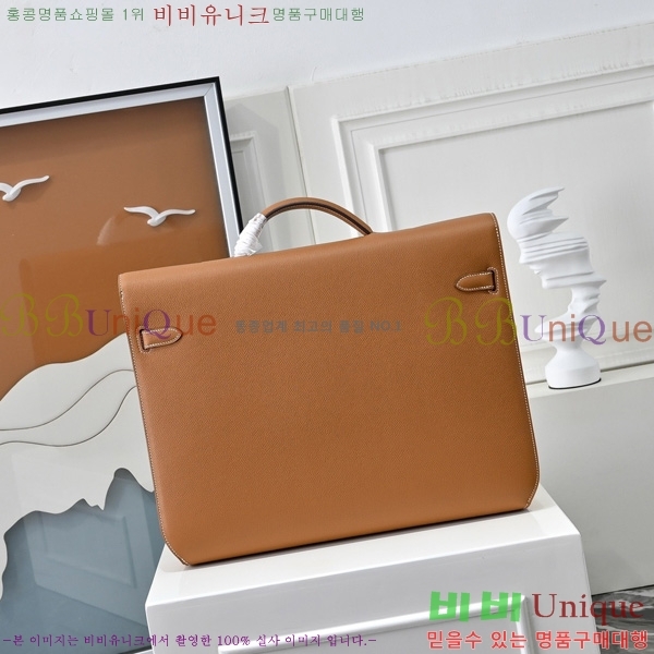 #�����޽� �̸� ���佬 36 �긮�����̽� H412510-108