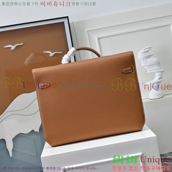 #�����޽� �̸� ���佬 36 �긮�����̽� H412510-208