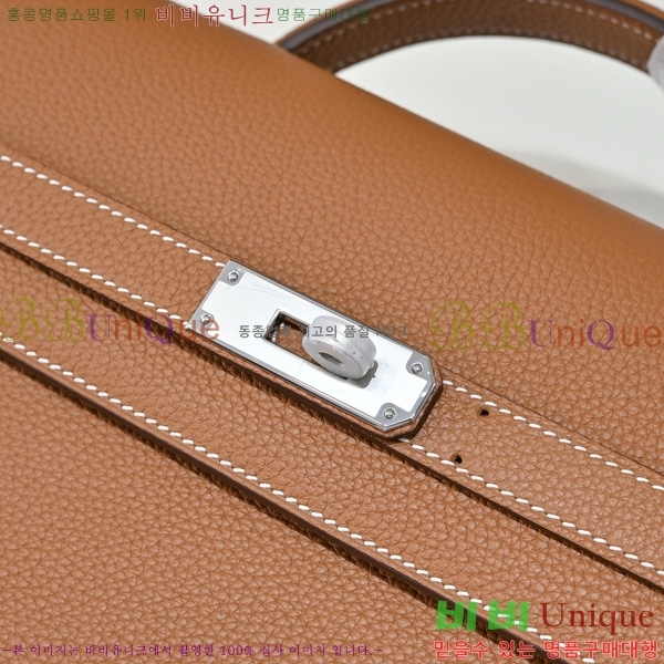 #�����޽� �̸� ���佬 36 �긮�����̽� H412510-208