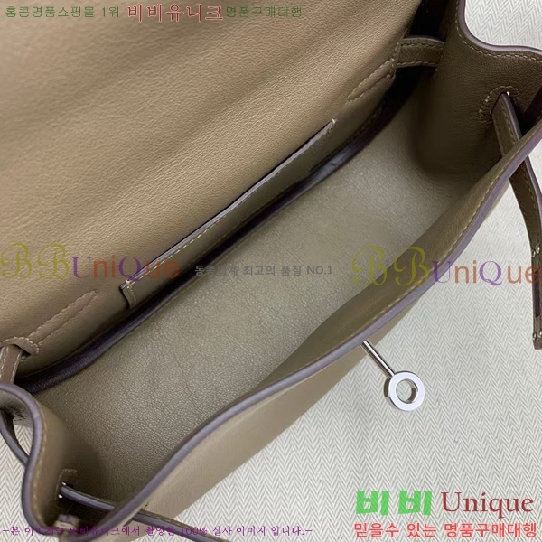 #�����޽� �̸� ����� H17111-1016