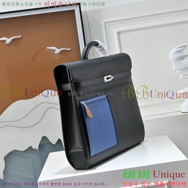 #�����޽� �̸� ���佬 36 �긮�����̽� H412510-214