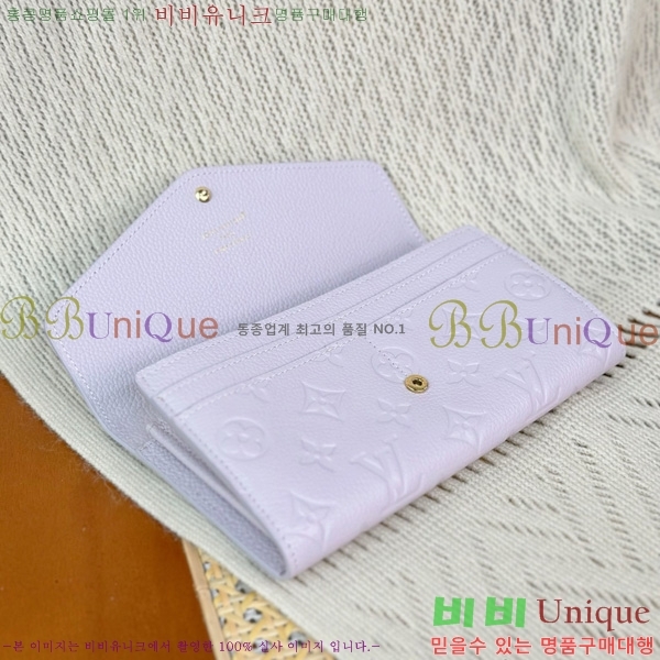 #���̺��� ��� ���� M25713-1001