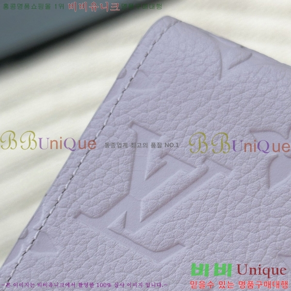 #���̺��� ���丰 ���� M64060-2001