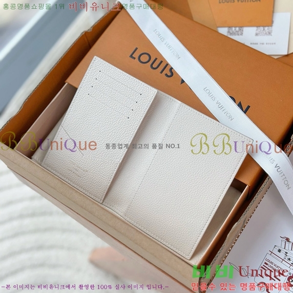 #���̺��� �н���Ʈ Ŀ�� M25917-1001