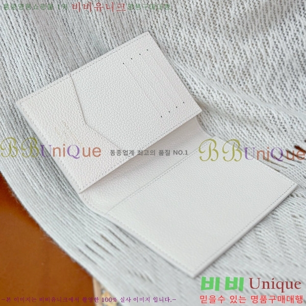 #���̺��� �н���Ʈ Ŀ�� M25917-1001