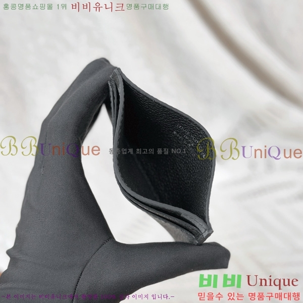 #���̺��� ���� ī�� Ȧ�� M14929-1001