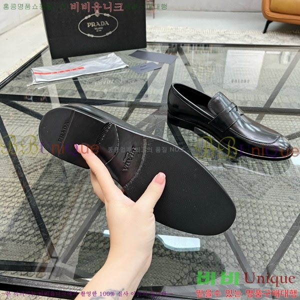 ���� ����� ���� PR500789