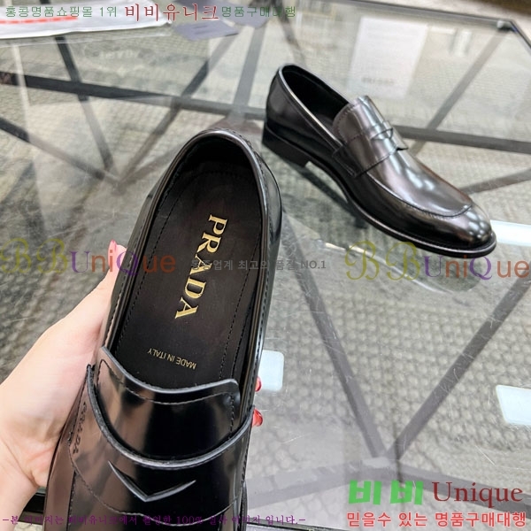 ���� ����� ���� PR533301-2