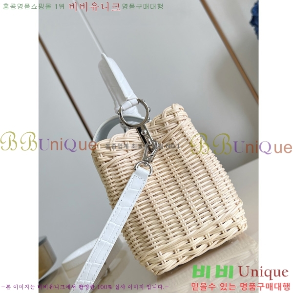 #���̺��� īǶ�� �̴� ��Ʈ�� M48865-76