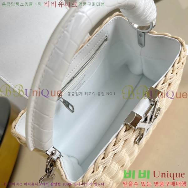 #���̺��� īǶ�� �̴� ��Ʈ�� M48865-76