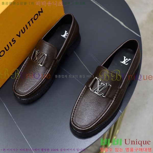 ���� ���̺��� ĳ�־� ���� LV000266-5