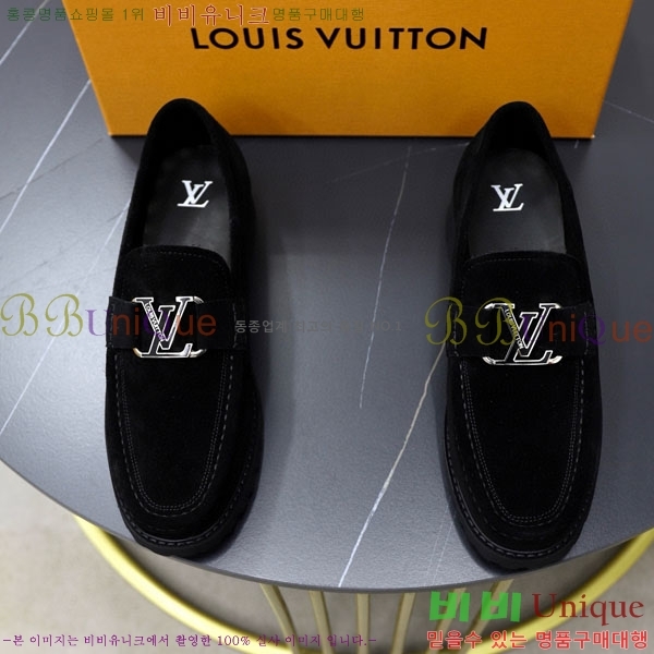 ���� ���̺��� ĳ�־� ���� LV000266-8