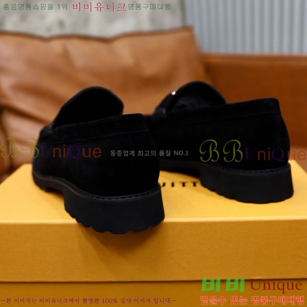 ���� ���̺��� ĳ�־� ���� LV000266-8