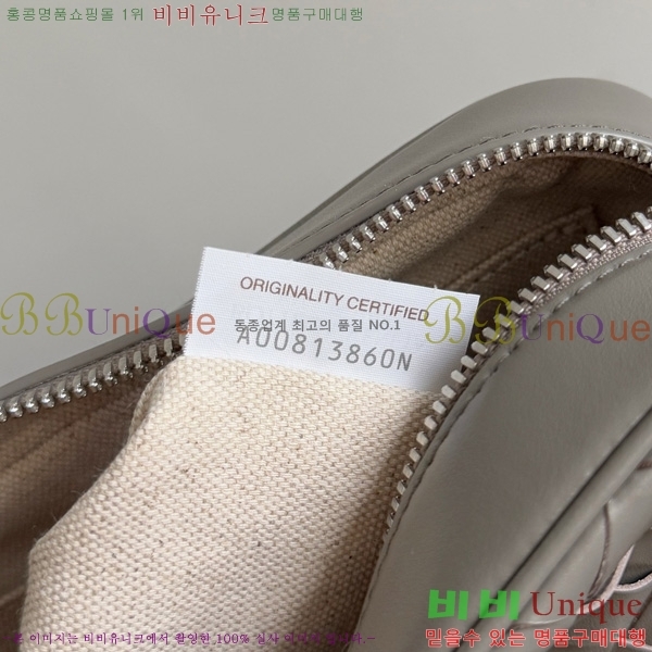 #���װ� ����Ÿ ���� ��Ʈ��ġ���� ī�޶� �� 755923-106