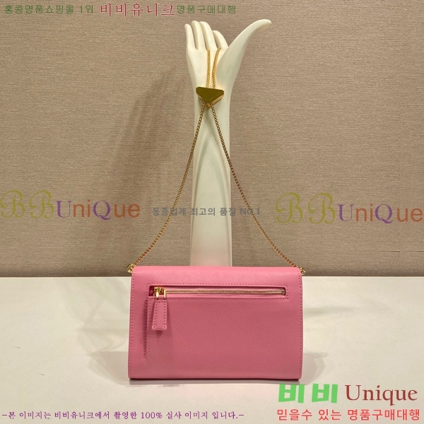 #����� ���ǾƳ� ���� �̴Ϲ� 1BP051-202