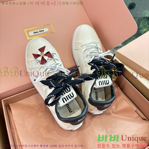 ���� �̿�̿� ����Ŀ�� 33MU7255261-1