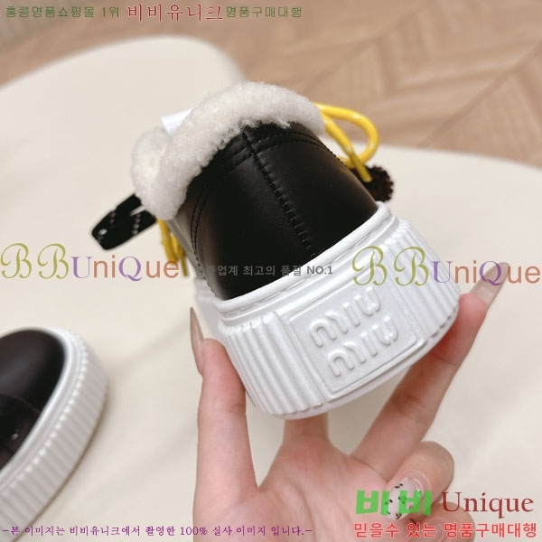 ���� �̿�̿� ��� ����Ŀ�� MU690577-5