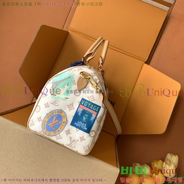 #���̺��� ���ǵ� ����Ʈ 30 M14587-650