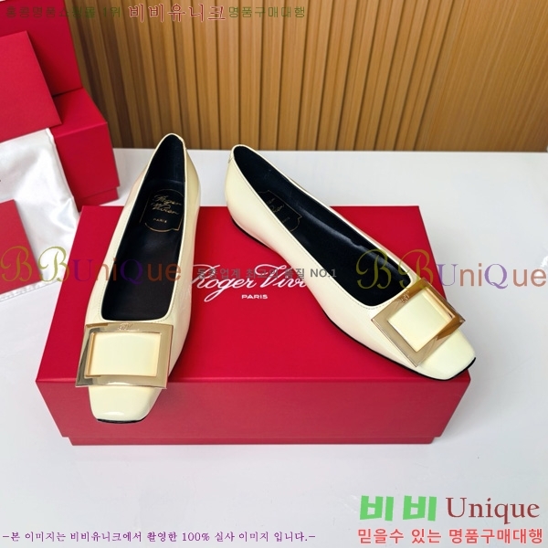 ������� ��Ŭ �߷����� �÷� 32RV725541-1