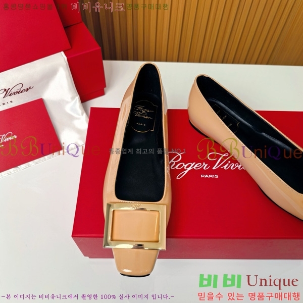 ������� ��Ŭ �߷����� �÷� 32RV725541-2