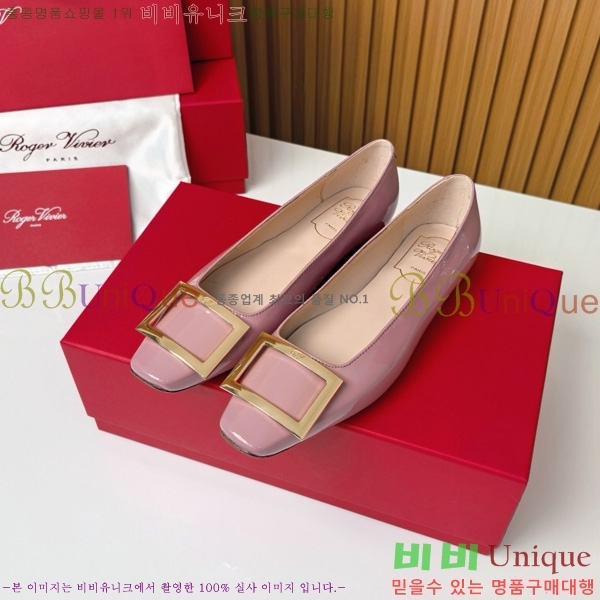 ������� ��Ŭ �߷����� �÷� 32RV725541-3