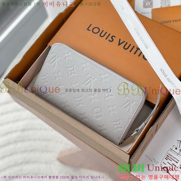 #���̺��� ���� ���� M13825-1001