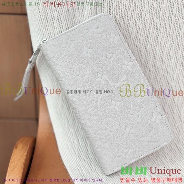 #���̺��� ���� ���� M13825-1001