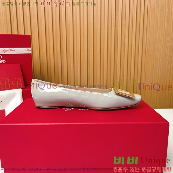 ������� ��Ŭ �߷����� �÷� 32RV725541-5