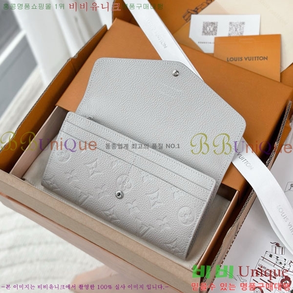 #���̺��� ��� ���� M60531-1001