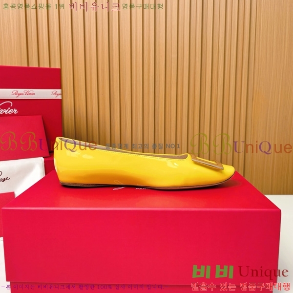 ������� ��Ŭ �߷����� �÷� 32RV725541-9