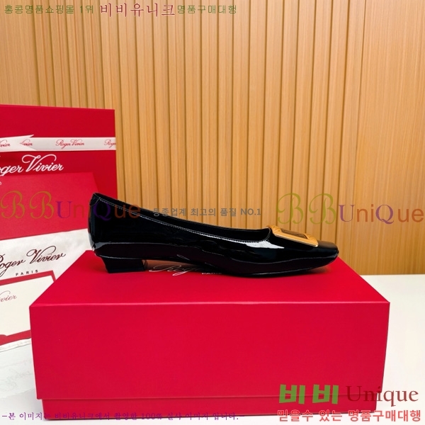 ������� ��Ŭ �߷����� �÷� 32RV725540-1