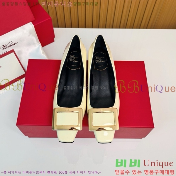 ������� ��Ŭ �߷����� �÷� 32RV725540-4