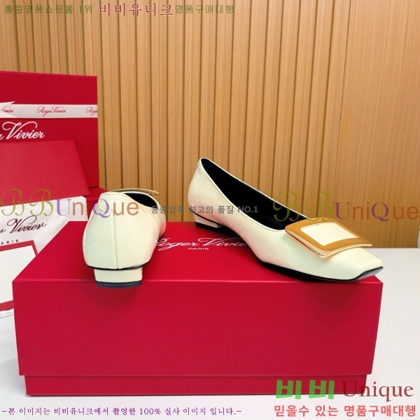 ������� ��Ŭ �߷����� �÷� 32RV725540-4