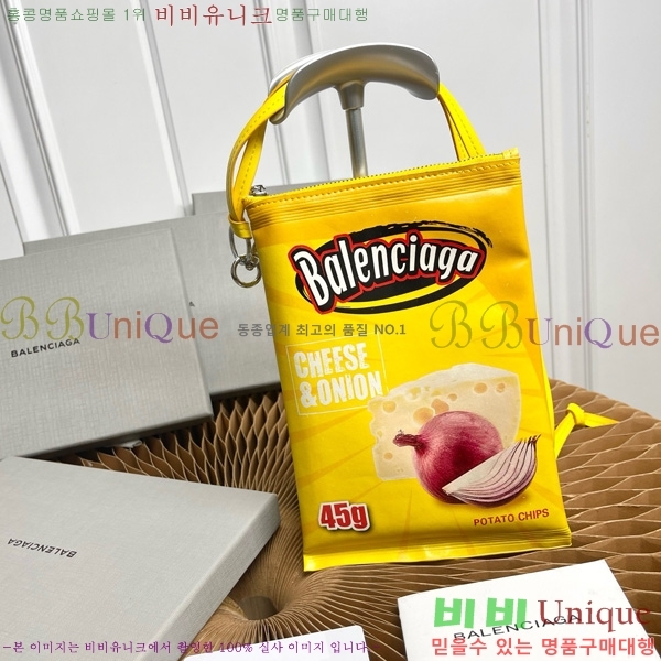 #�߷��߷��þư� Chips Ĩ�� �� Ȧ�� �Ŀ�ġ 8277712-101