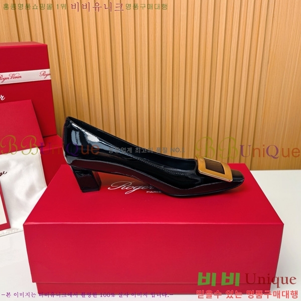 ������� �� ��� ��Ż ��Ŭ ������ 32RV725542-1 ��~4.5cm