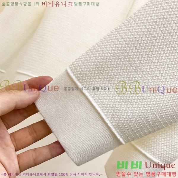 �������� ����� ��Ʈ ����� ��Ŷ TB366458-1