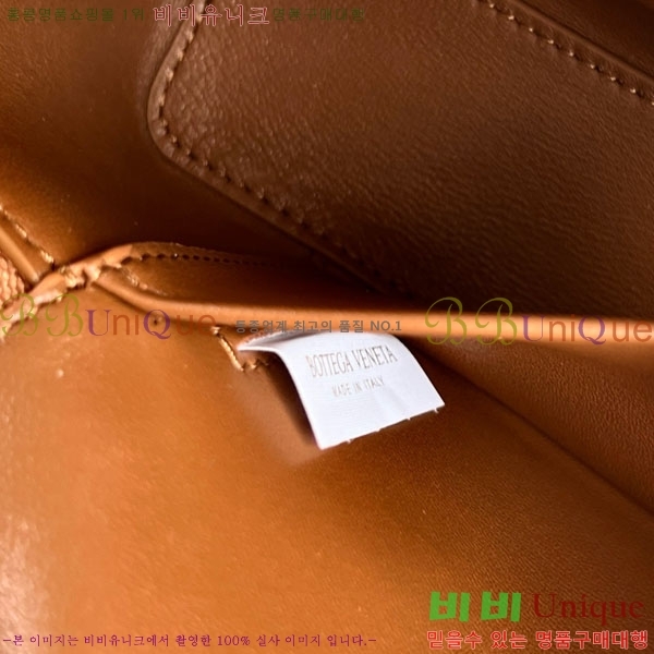 #���װ� ����Ÿ ��� ����Ƽ ���̽� 789109-301